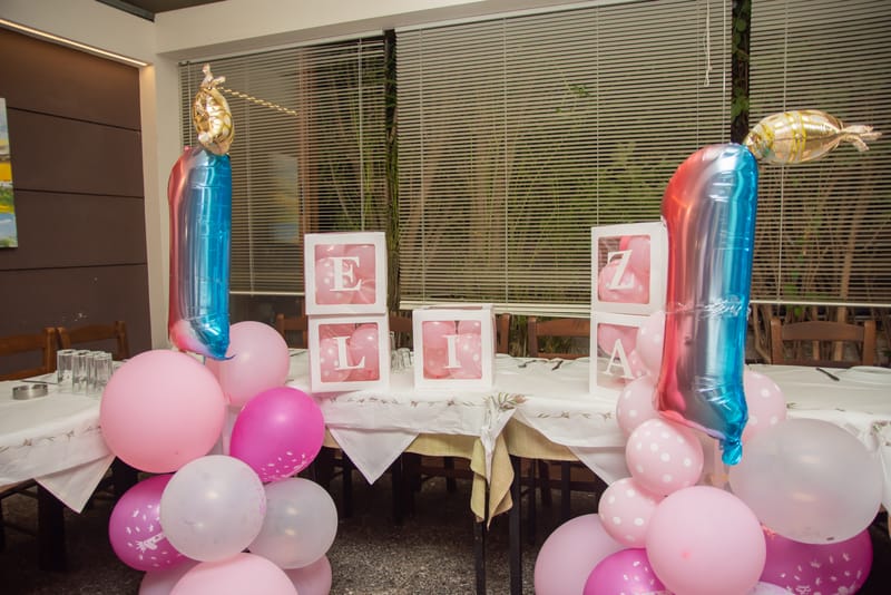 Πρώτα Γεννέθλια