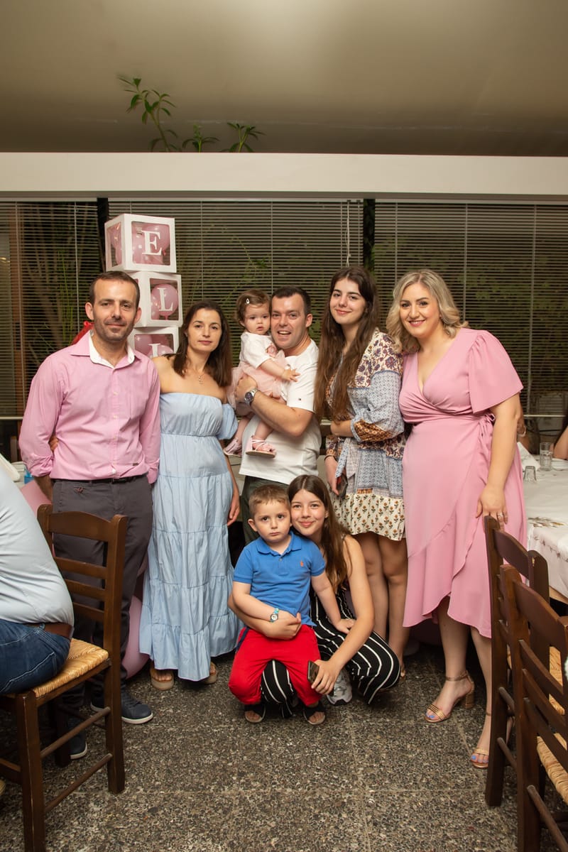 Πρώτα Γεννέθλια