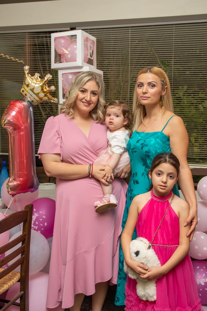 Πρώτα Γεννέθλια