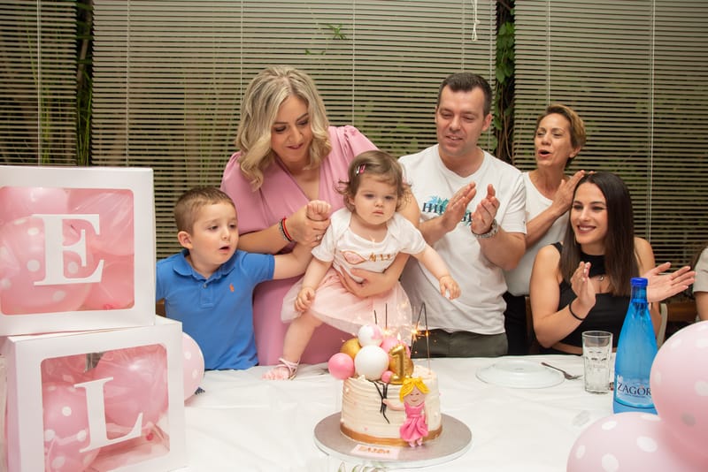 Πρώτα Γεννέθλια