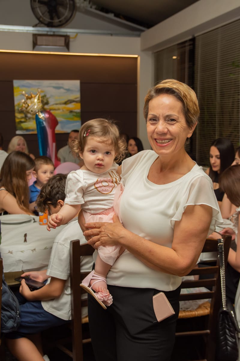 Πρώτα Γεννέθλια