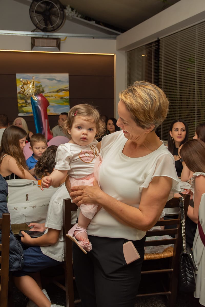 Πρώτα Γεννέθλια