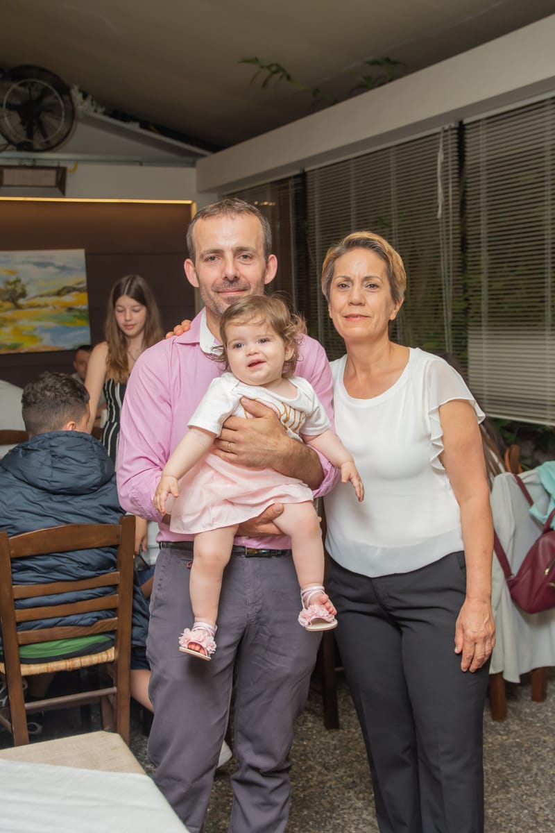 Πρώτα Γεννέθλια