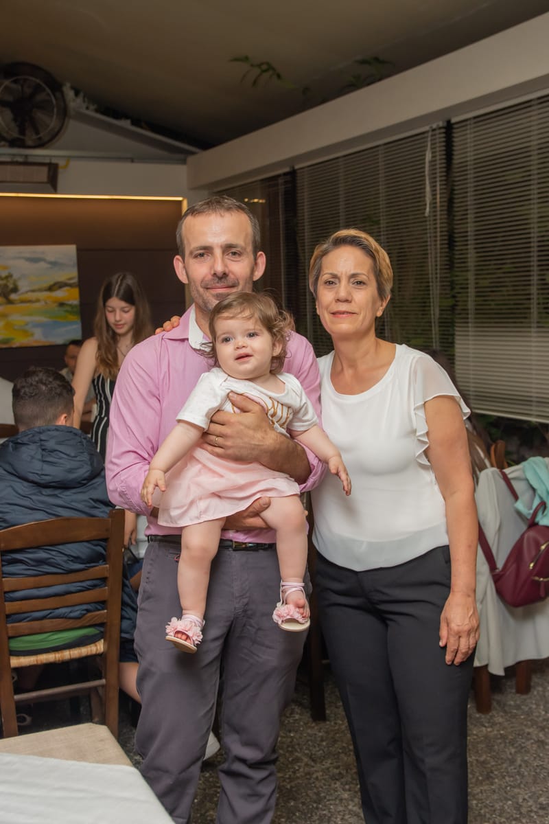 Πρώτα Γεννέθλια