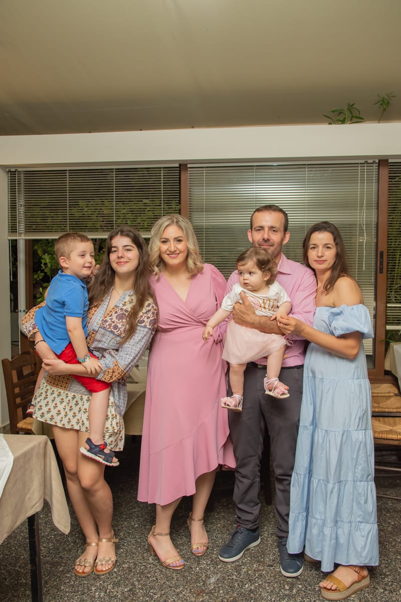 Πρώτα Γεννέθλια