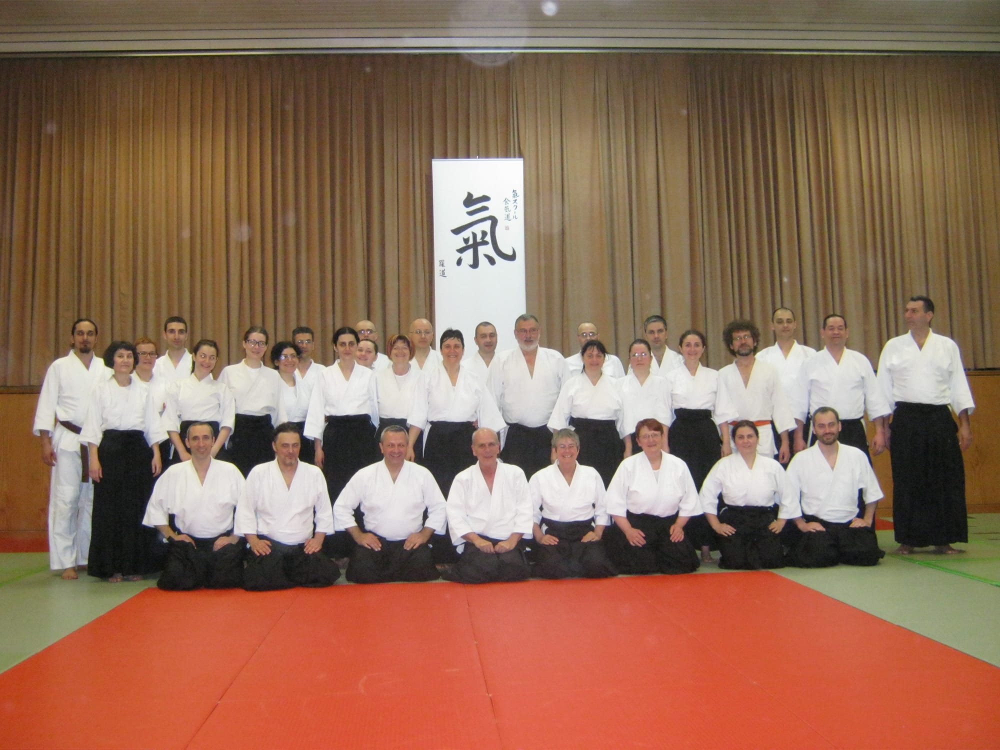 Frankfurt Seminar with Mervyn Sensei (Ki School)