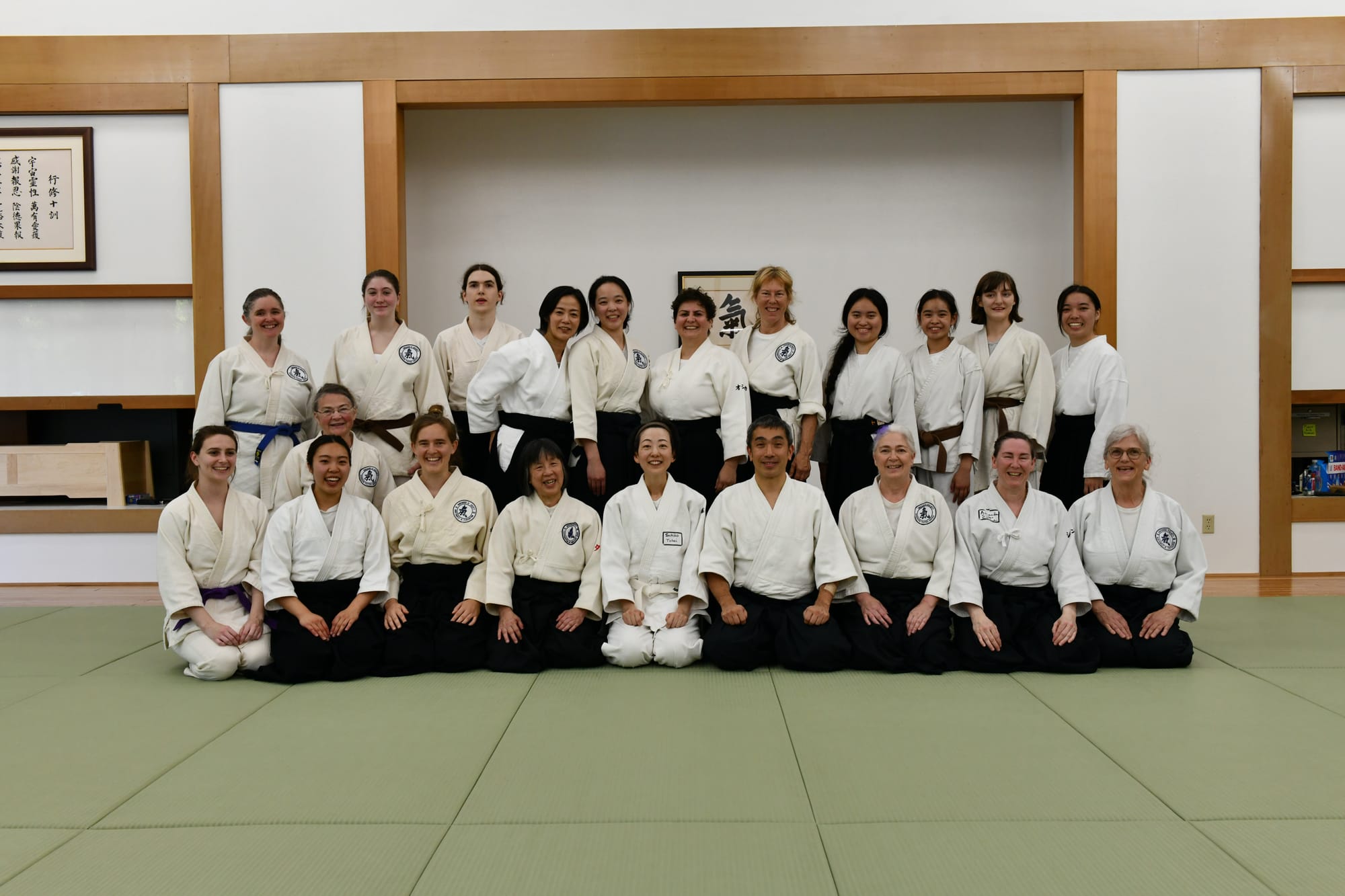 Seminar Portland Tohei Sensei 2026
