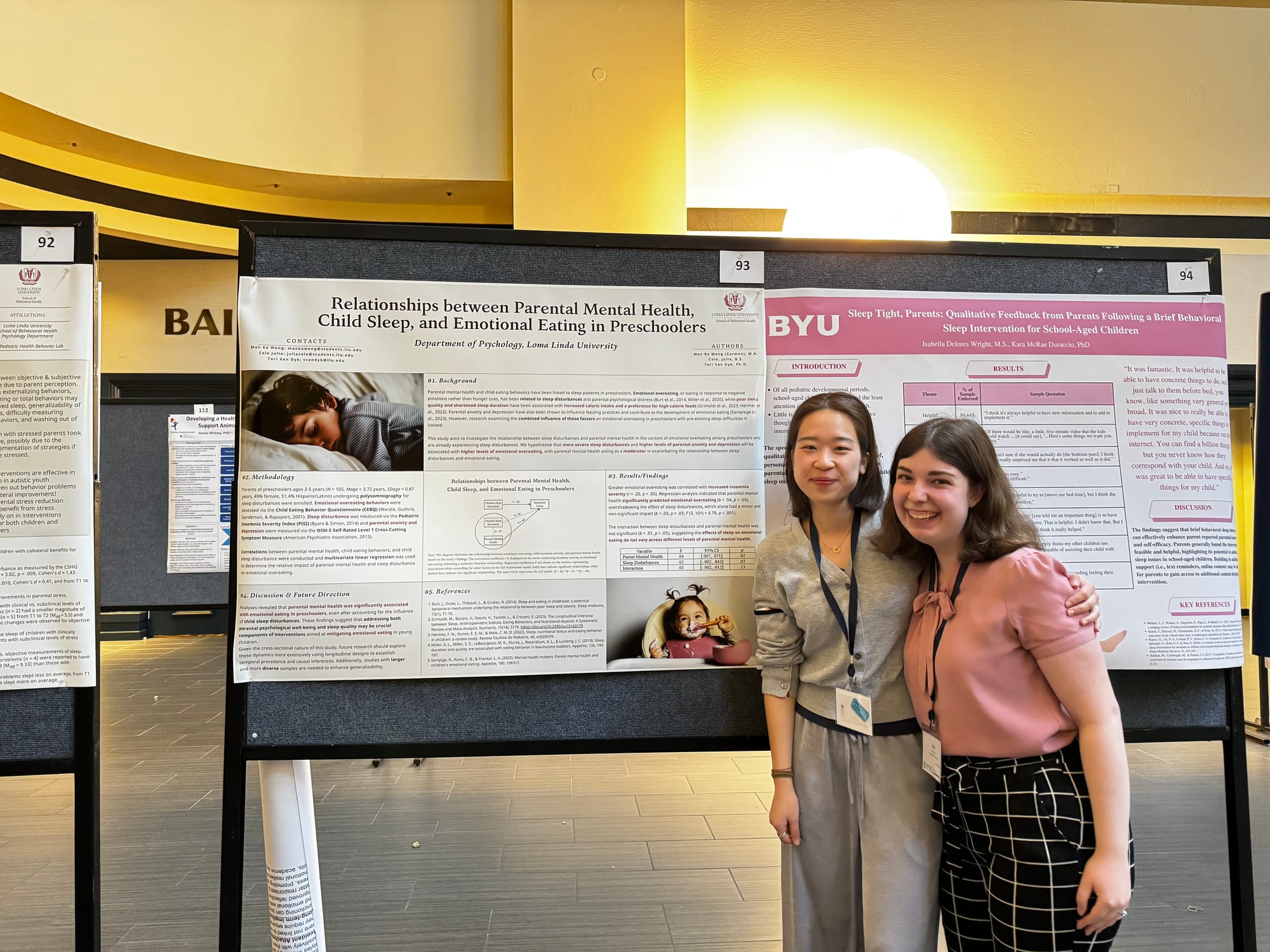 SPPAC 2025 Phoenix, AZ