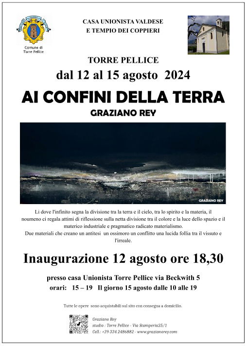 AI CONFINI DELLA TERRA