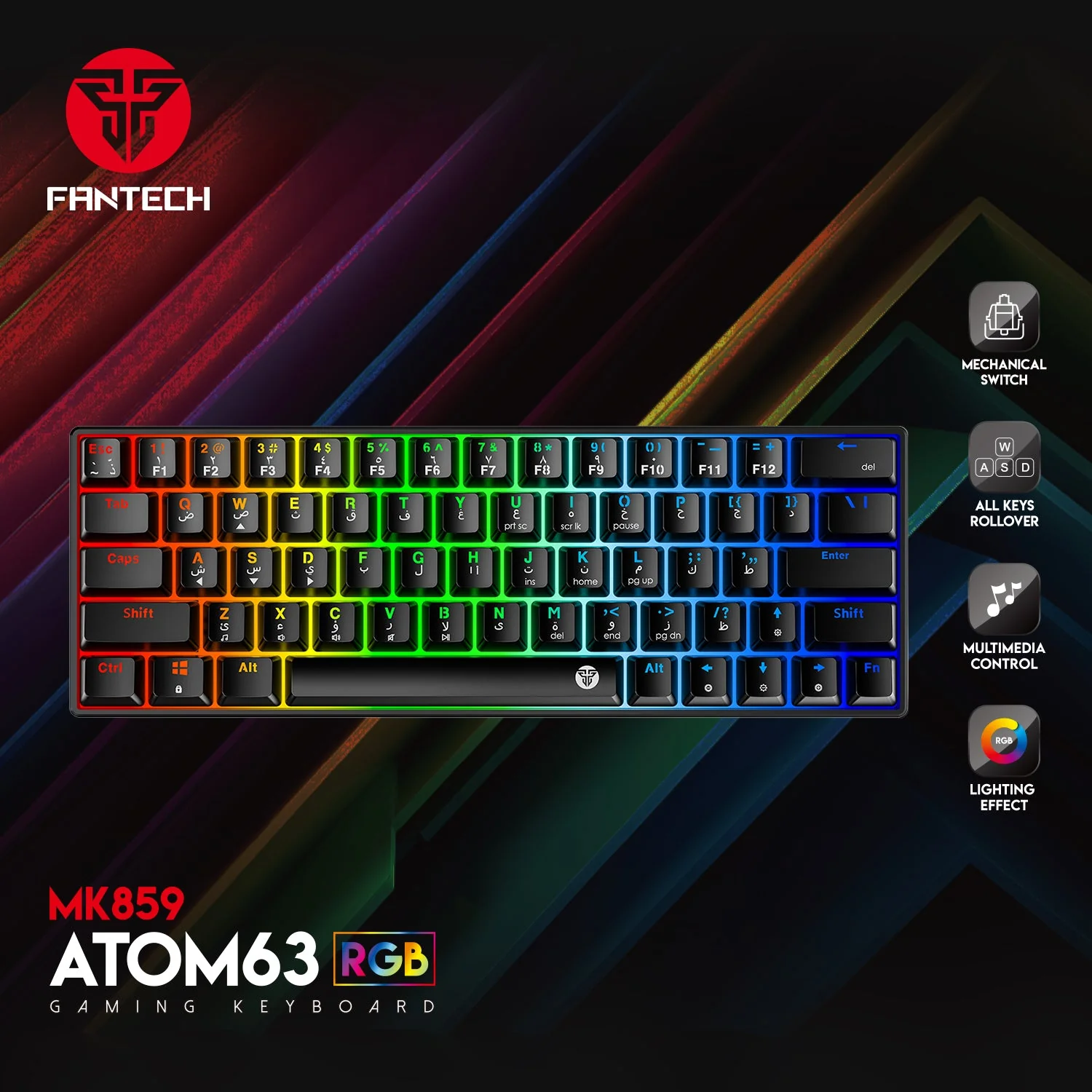 Fantech Atom63 MK859 Mechanical Gaming Keyboard Arabic/English