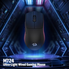 Redragon K1NG M724 Wired Gaming Mouse Redragon K1NG M724 Wired Gaming Mouse