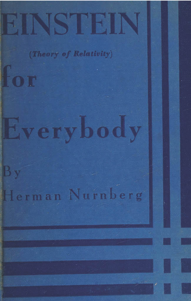 Эйнштейн для всех. Теория относительности
