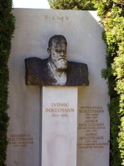 Формула на камне