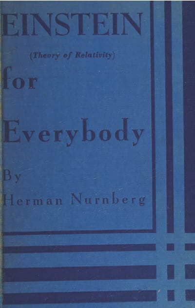 Эйнштейн для всех. Теория относительности