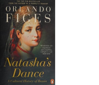 Орландо Файджес ТАНЕЦ НАТАШИ