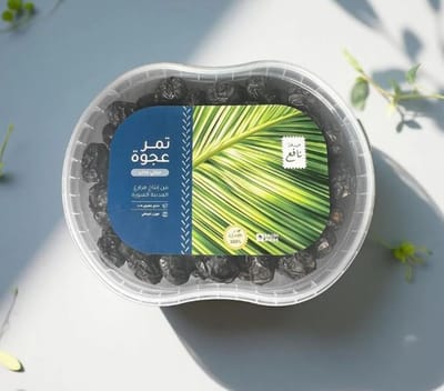 عجوة المدينة: كنز صحي من أرض النبوة