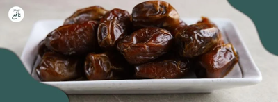 تمر العجوة الأصلي بين يديك: أفضل الأسعار والخدمة من مزرعة نافع