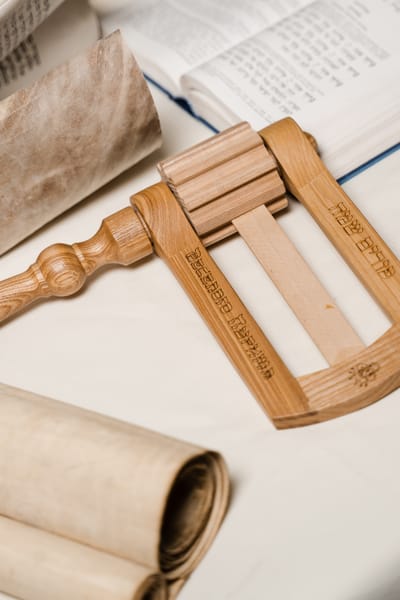 איך מוחים את עמלק?