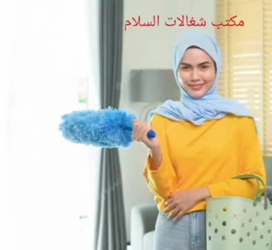 اسرع مكتب بيتم التعاقد مع العميل  video thumbnail