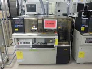 DFD651＃中古販売＃Disco