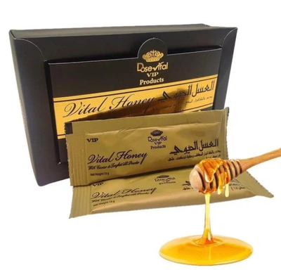 عسل حيوي للرجال: سر تعزيز الطاقة والقدرة الجنسية