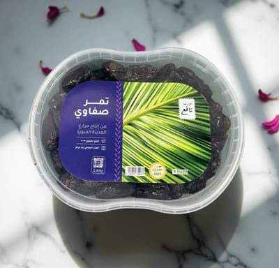 تمر عجوة المدينة الأصلي وعجوة المدينة المنورة: تراث وجودة لا تضاهى