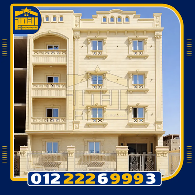 الحجر الهاشمي الكريمي: لمسة من الفخامة والصلابة لواجهاتك