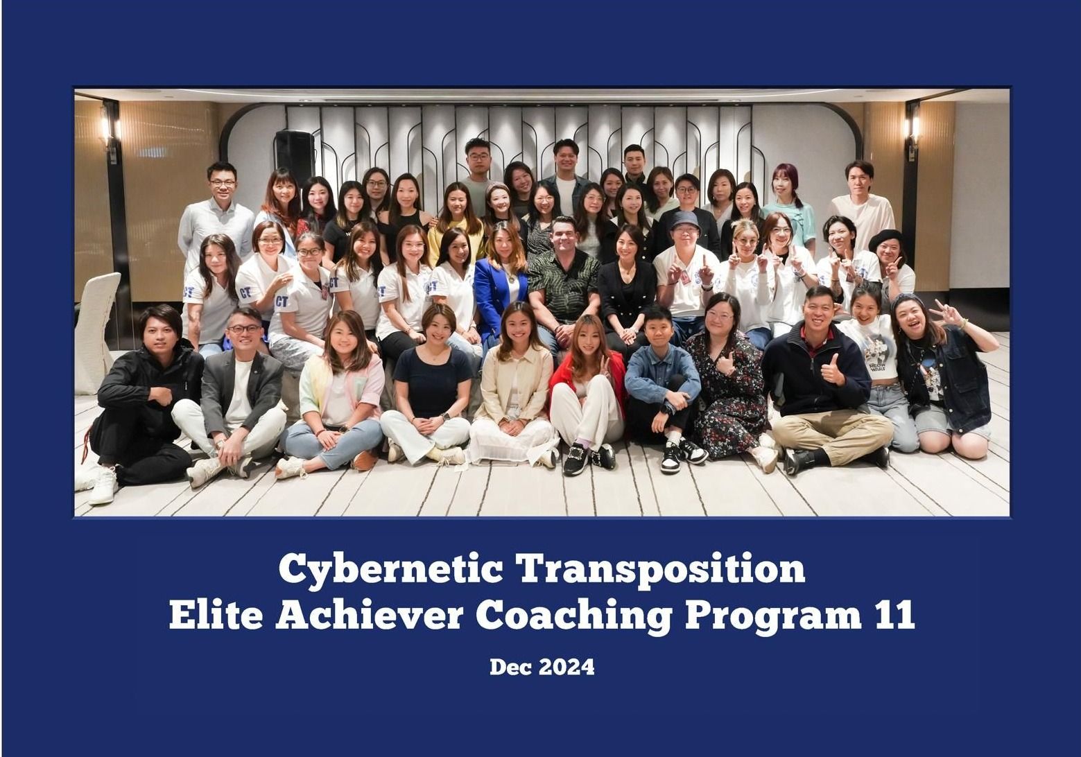 CT 11