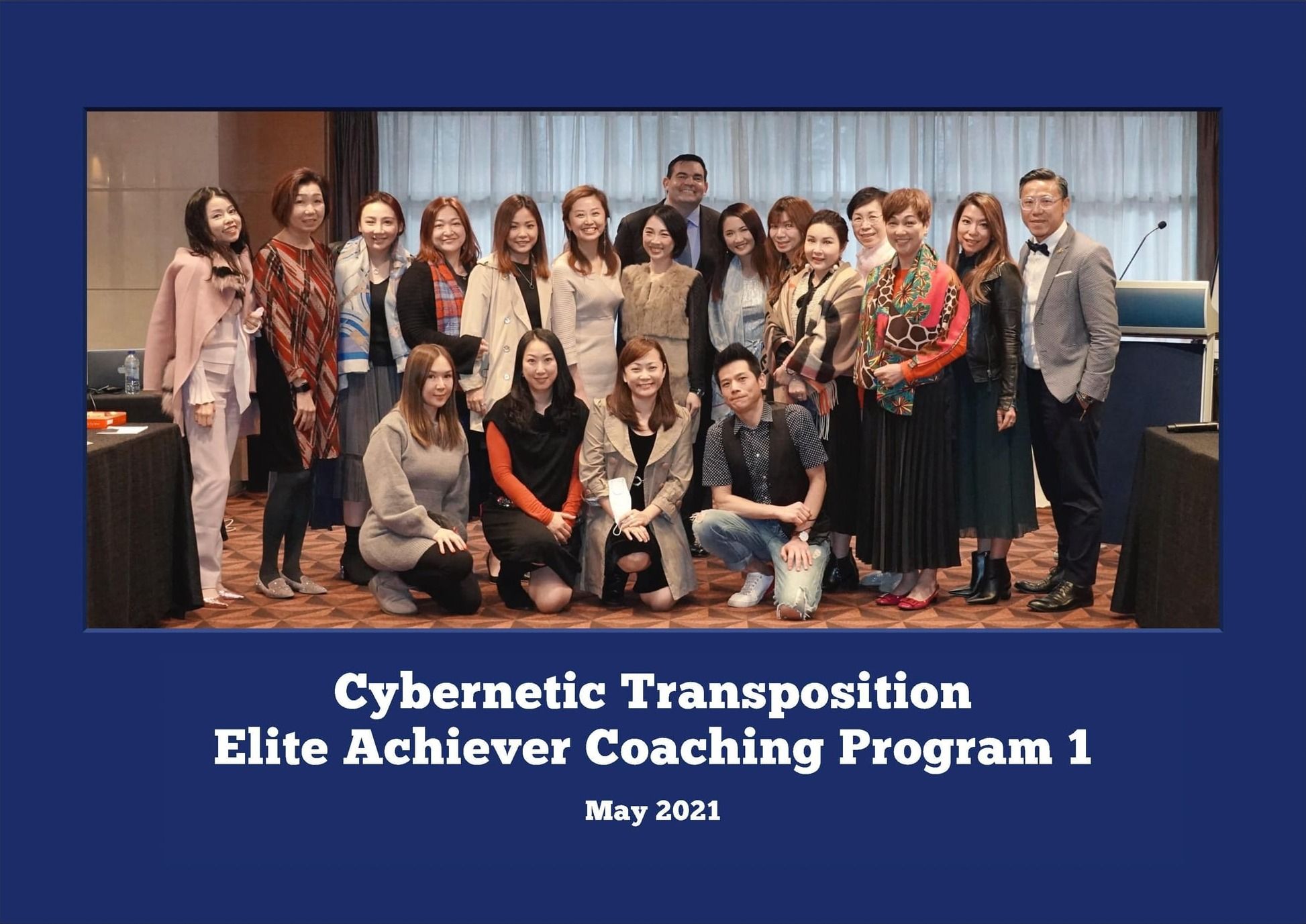 CT 1