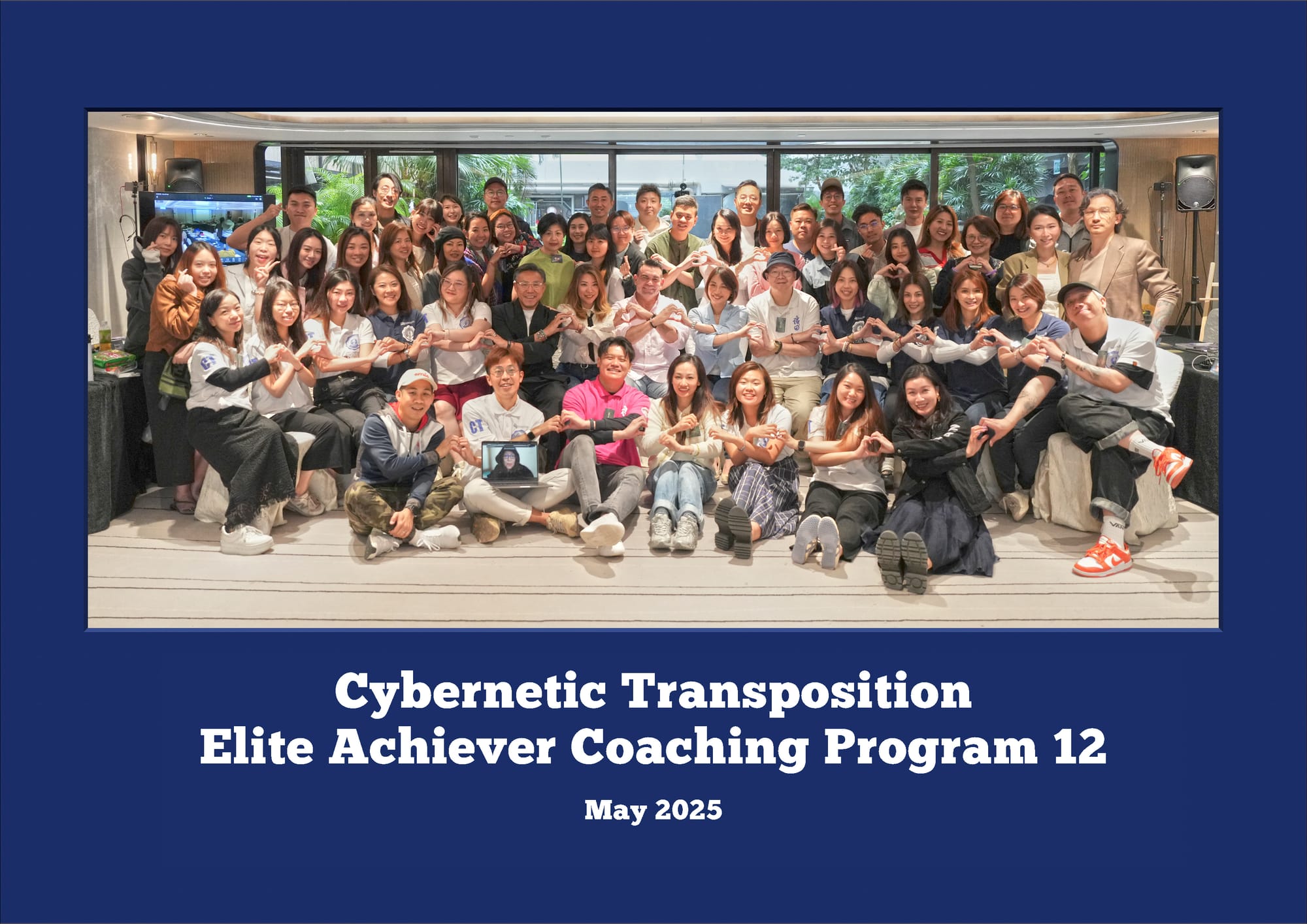 CT12