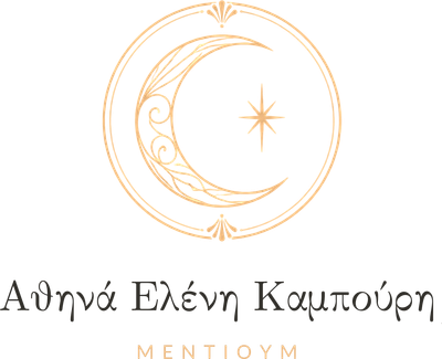 Μέντιουμ Αθηνά- Ελένη Καμπούρη