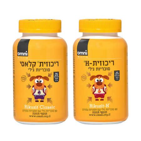 ריכוזית סוכריות 450 פיקסל