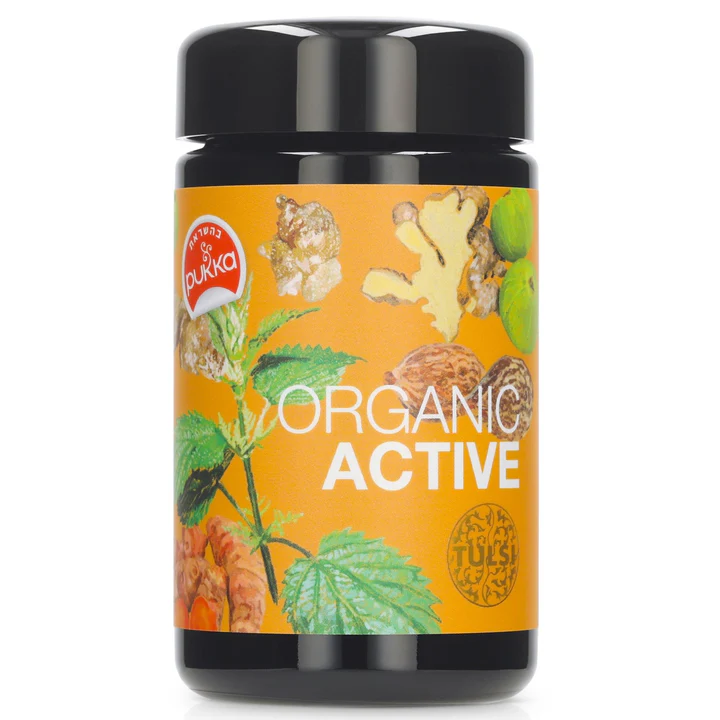 כורכום אקטיב - Turmeric Active