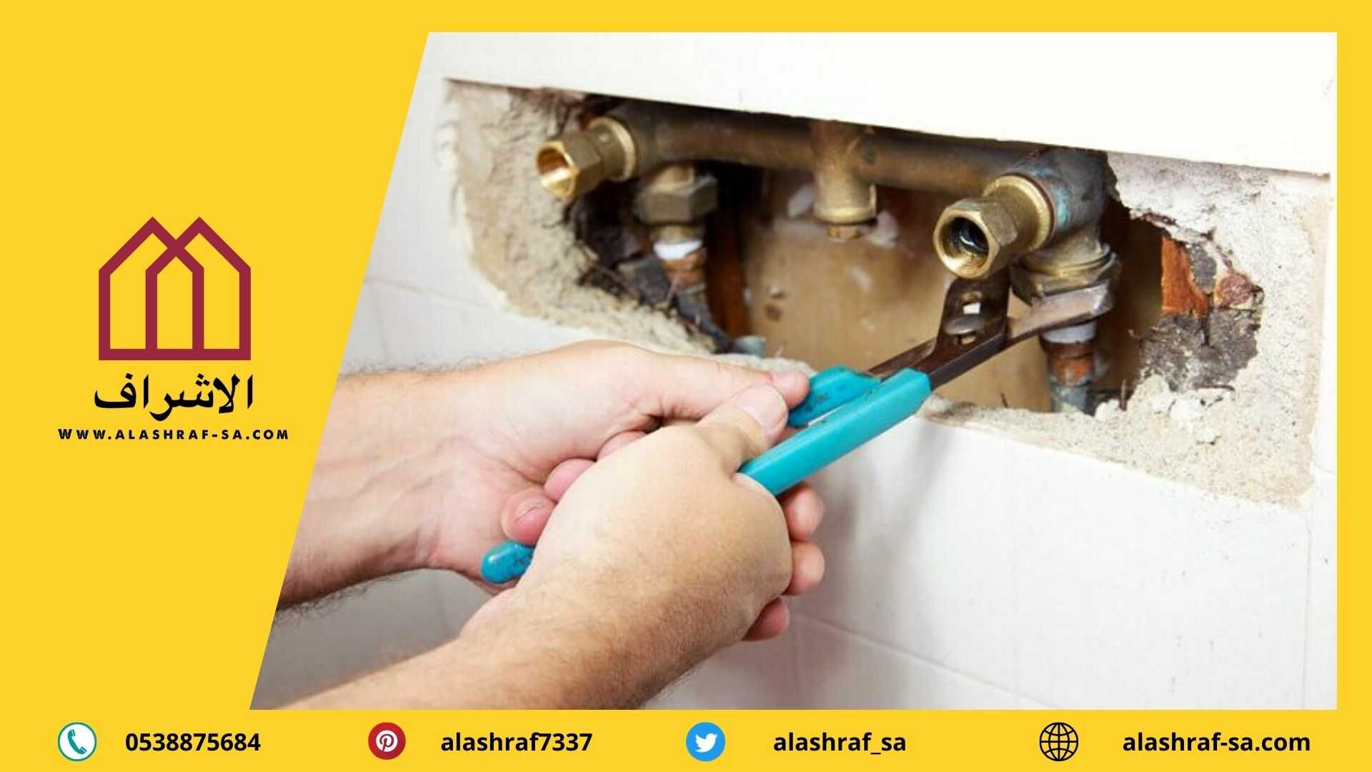 شركة كشف تسربات المياه بالرياض