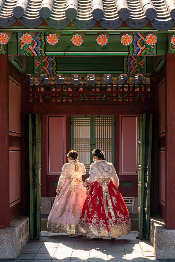2. Tradition