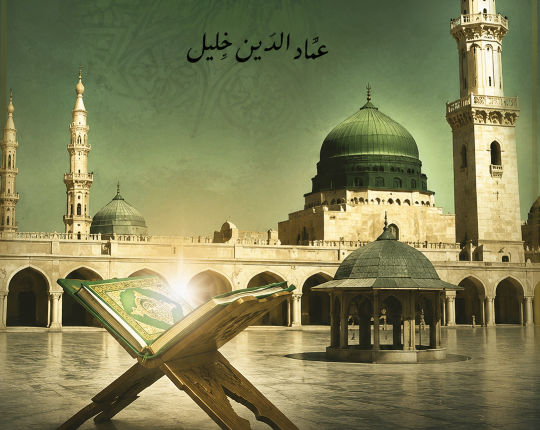 الفن والعقيدة