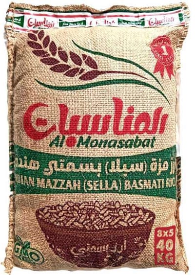 اختيار الأرز المثالي لمناسباتك اليومية والخاصة: اكتشف أفضل الأنواع من متجرنا