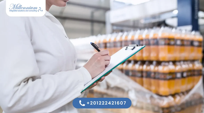 القائمة البيضاء لهيئة سلامة الغذاء 2025: خطوة نحو التميز والجودة