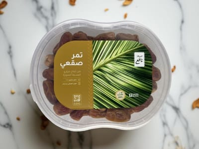 كنوز المدينة المنورة: جودة لا تضاهى في تمر مجدول المدينة وتمر صقعي المدينة