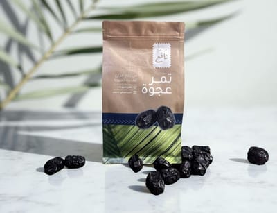 عجوة المدينة: كنز صحي من أرض النبوة