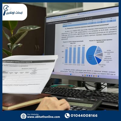 ترجمة معتمدة بدقة واحترافية تضمن لك الاعتماد الرسمي مع أبحاث اونلاين