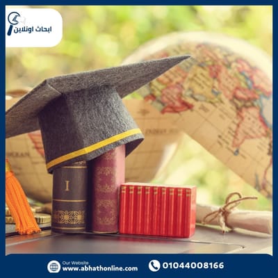 تصميم بوستر بحث تخرج احترافي من أبحاث أونلاين: الطريقة المثالية لعرض مشروعك الأكاديمي