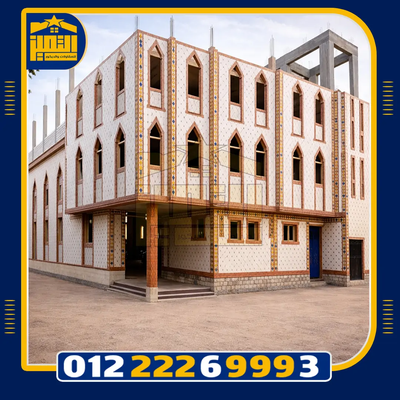 الحجر الفرعوني: فخامة التاريخ وجمال العمارة الحديثة