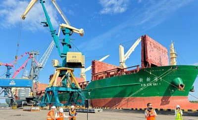 Арктический Экспресс