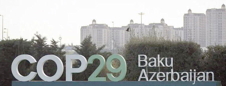 كوب 29: 300 مليار دولار سنويا لتمويل العمل المناخي