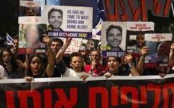 جهود قطرية ودولية.. استئناف المفاوضات بين حماس وإسرائيل في الدوحة