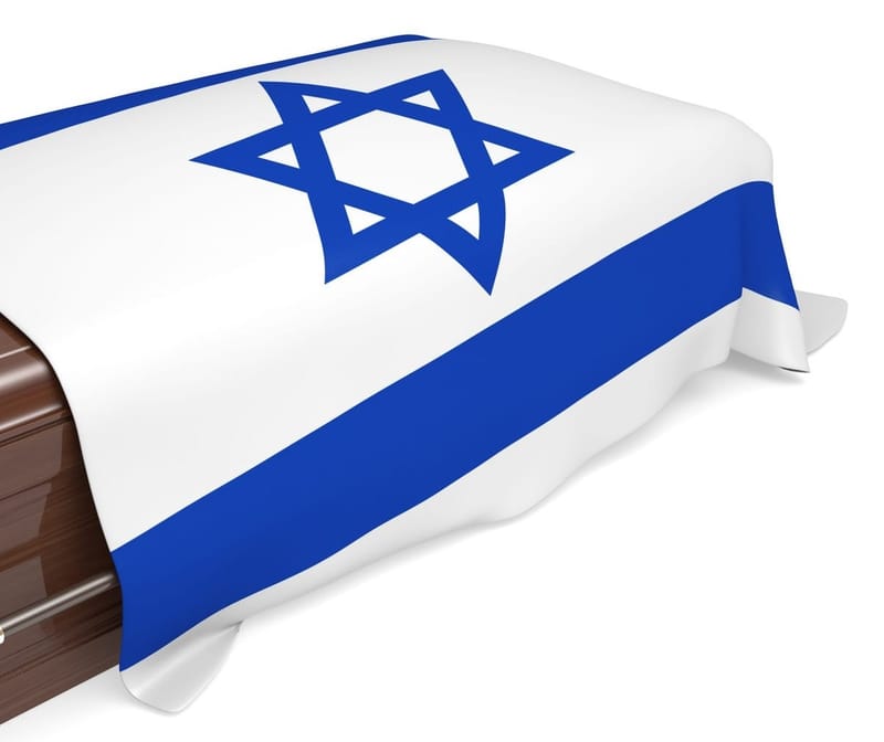 التمردات على سوء اتخاذ القرارات ..السياسات  المتهورة لحكومة نتنياهو تزيد التوتر في وحدة قوات النخبة "ايغوز"