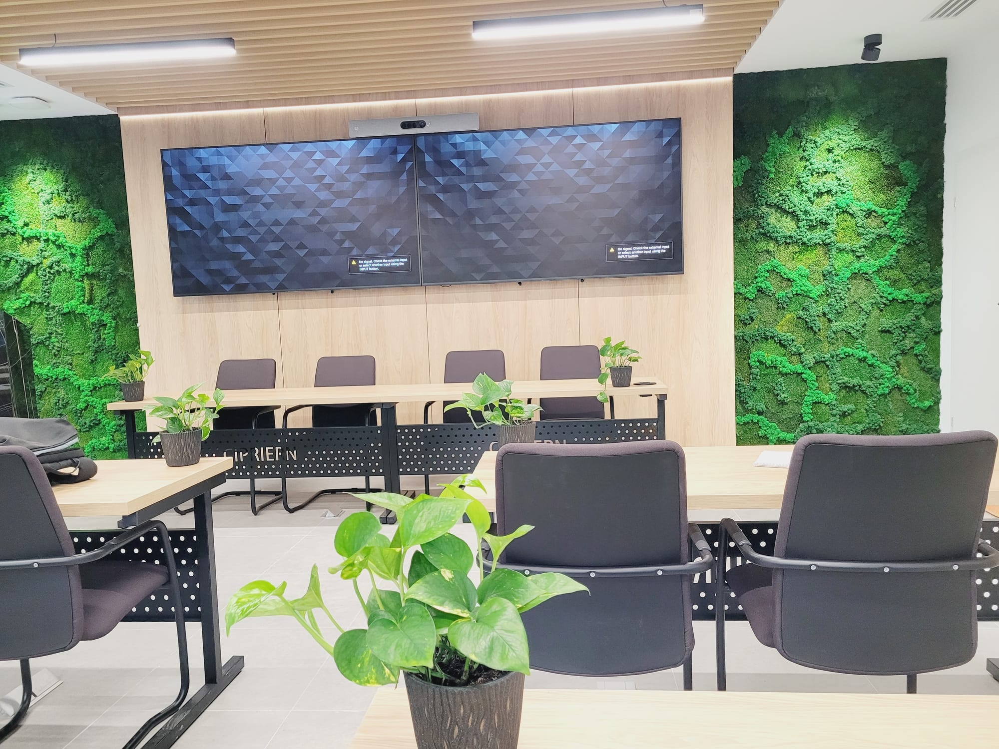 Comisia Națională pentru Controlul Activităților Nucleare