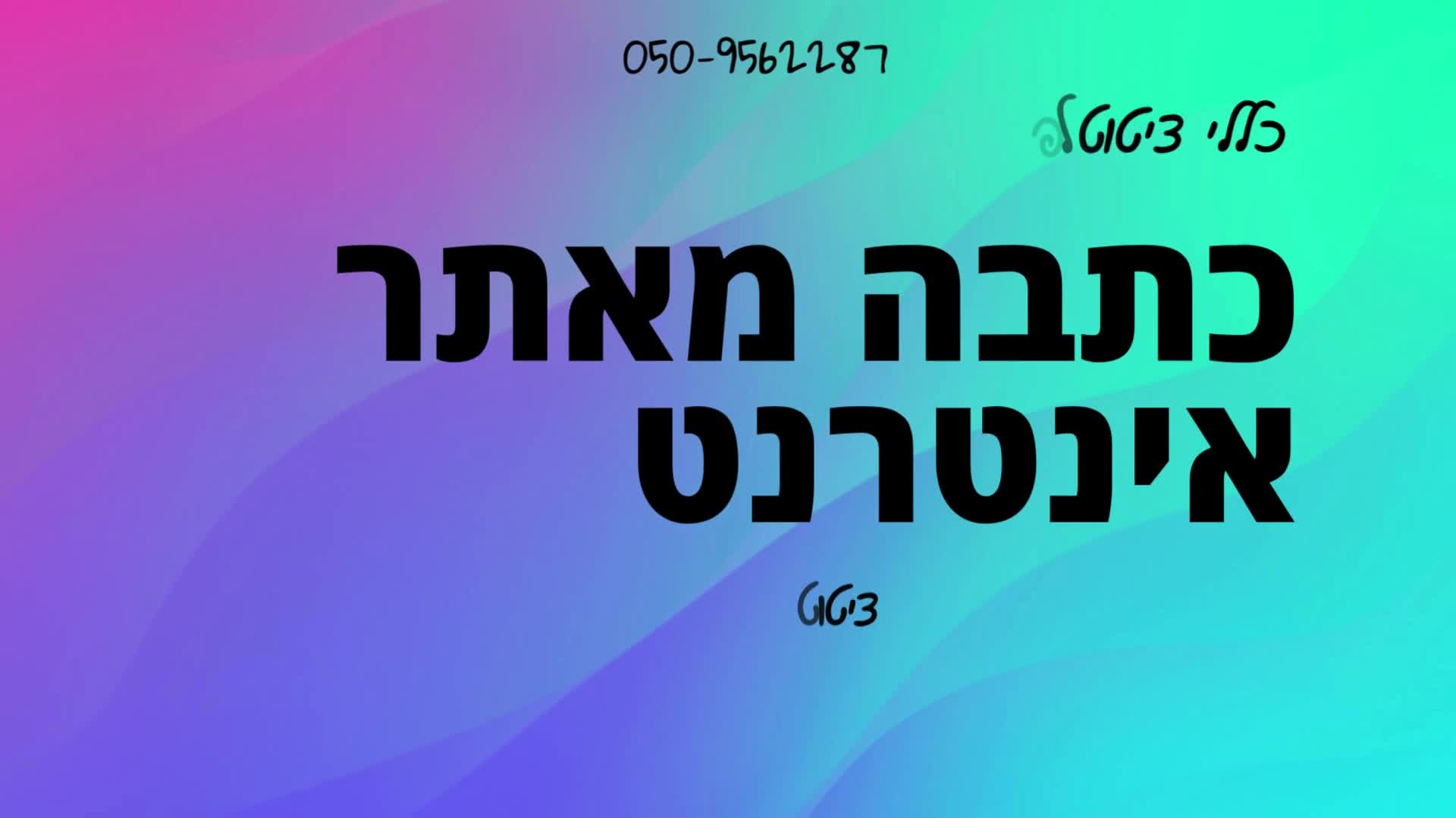 איך מצטטים כתבה מהאינטרנט לפי כללי APA7