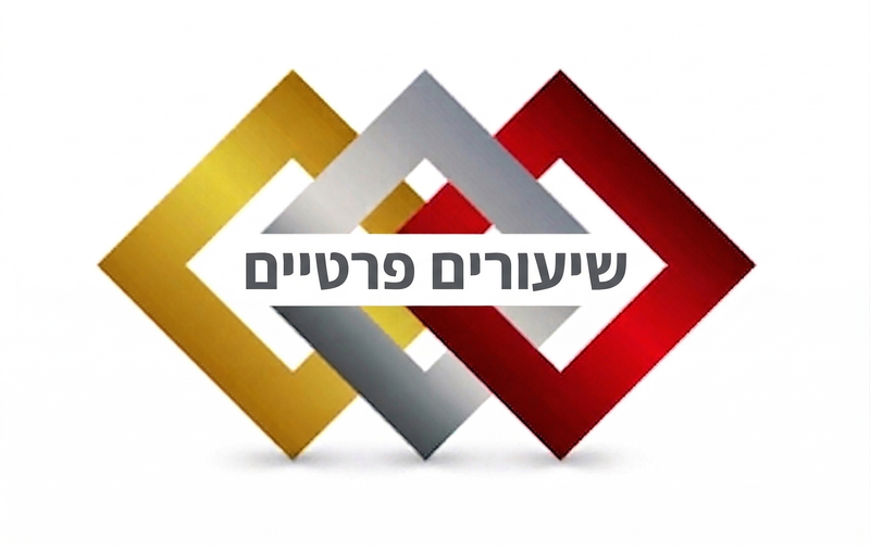 איך משתמשים באזור לקוחות 